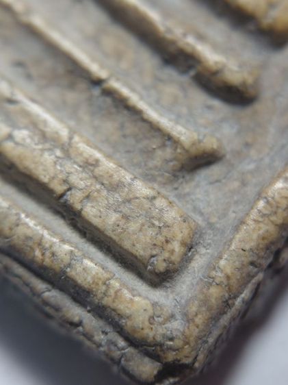 พิมพ์ใหญ่วัดระฆัง รูปที่ 10