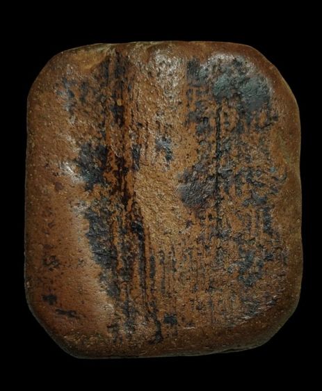 หลวงพ่อปาน วัดบางนมโค พิมพ์ขี่ไก่ รูปที่ 4