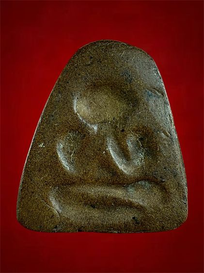 พระกล่องปิดตา รูปที่ 2