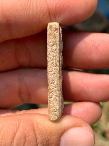 พระสมเด็จพิมพ์ใหญ่ รูปที่ 3