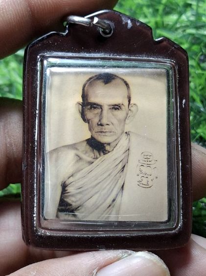 รูปเก่าหลวงพ่อกวย