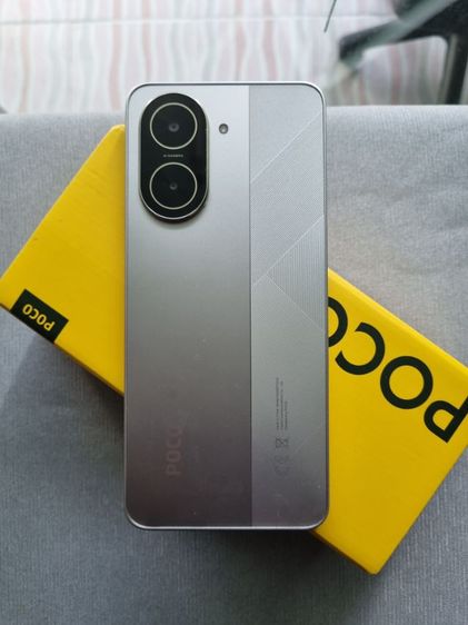 poco c71 ประกันศูนย์ยาวๆ รูปที่ 2