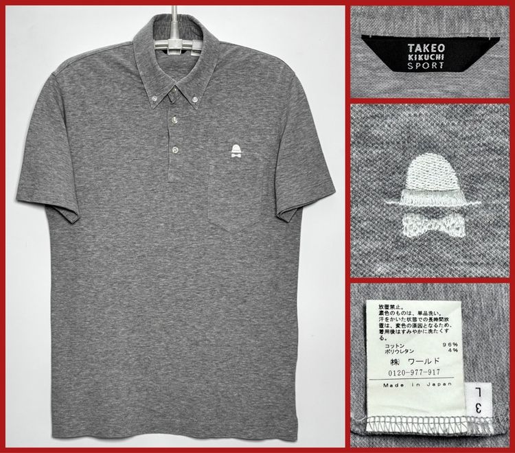 ⚠️MADE IN JAPAN‼️เสื้อโปโล TAKEO KIKUCHI ของแท้ รุ่นราคาแพง 