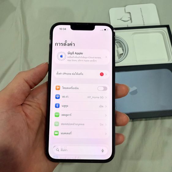 Iphon 13 Pro 256 รูปที่ 3