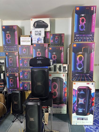 jbl party box ultimate 