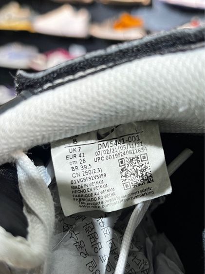 รองเท้าไนกี้ หายาก รูปที่ 11