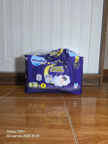 แพมเพิส รูปที่ 2