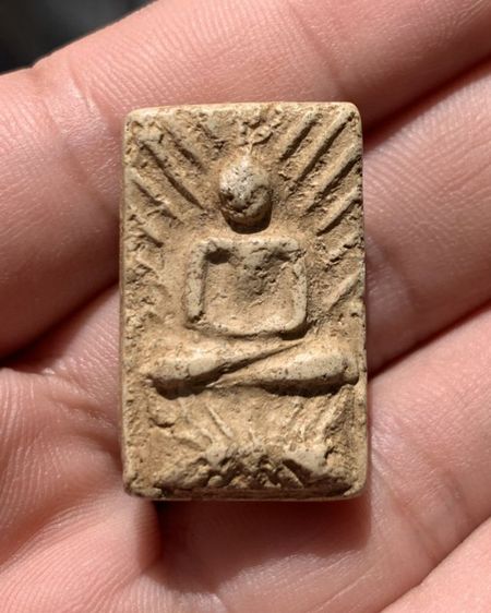 พระผงเก่า