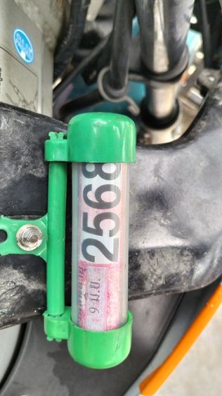 ขาย nsr150 sp รูปที่ 4