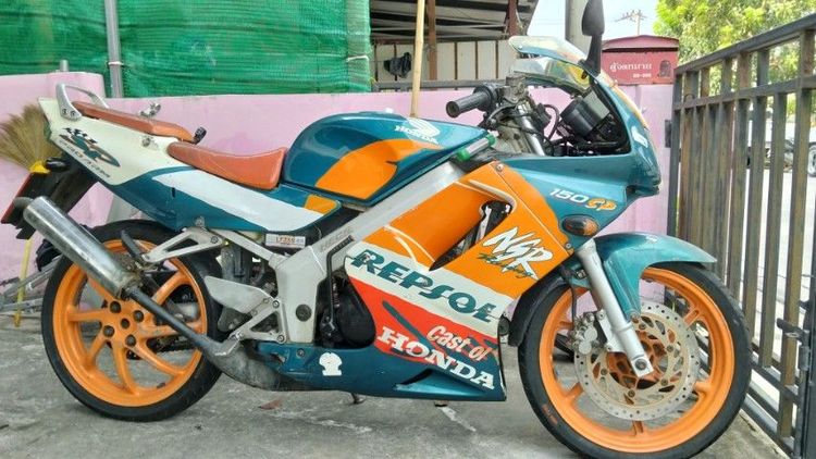 Honda รุ่นอื่นๆ 1996 ขาย nsr150 sp