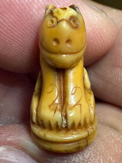 เสือหลวงพ่อปาน วัดบางเหี้ย