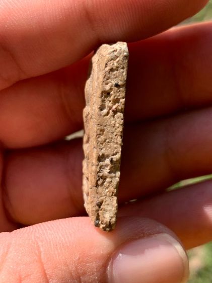 พระสมเด็จ รูปที่ 3