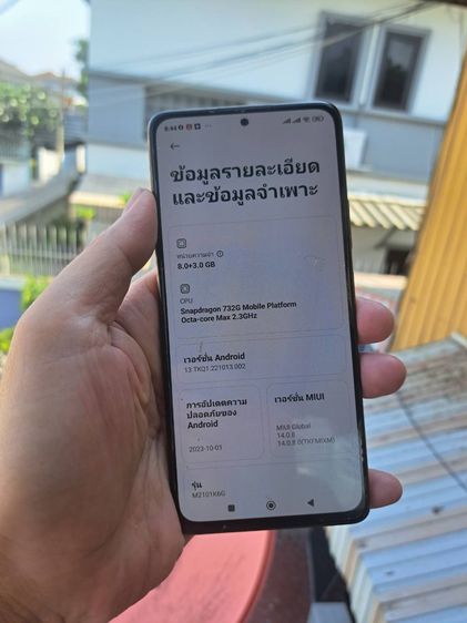 Redmi Note 10 Pro รูปที่ 2