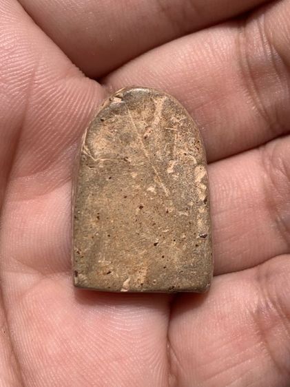 พระซุ้มกอ รูปที่ 2