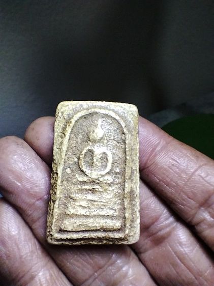 พระสมเด็จ