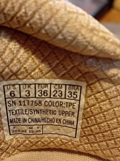 รองเท้าskechers รูปที่ 4