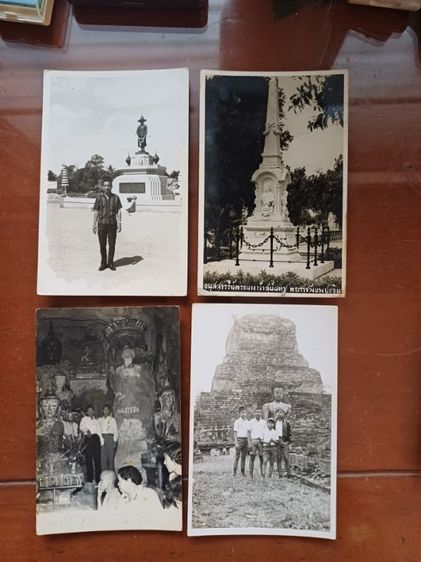 รูปถ่ายเก่า12รูป รูปที่ 2