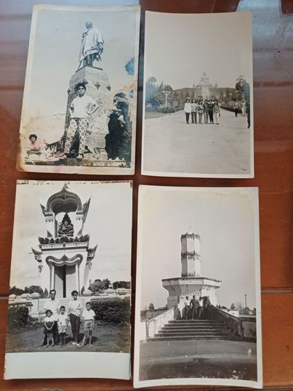 รูปถ่ายเก่า12รูป รูปที่ 4