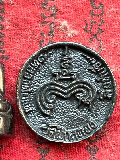 หลวงพ่อแพ พ่อเงิน รูปที่ 6