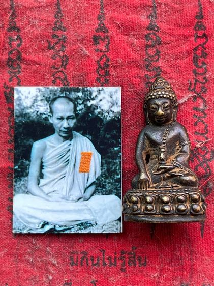 พระหล่อ รูปที่ 13