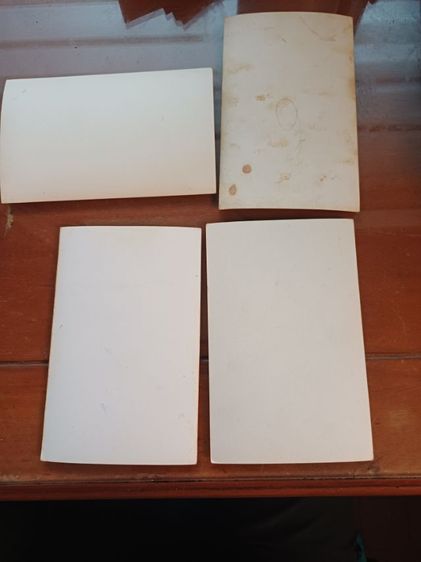 รูปถ่ายเก่า12รูป รูปที่ 7