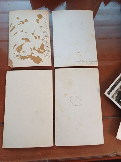 รูปถ่ายเก่า12รูป รูปที่ 5