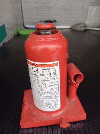 แม่แรง 3,500 กิโลกรัม