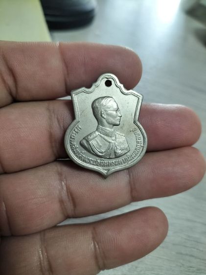 เหรียญอนุสรณ์มหาราช 3 รอบ รัชกาลที่ 9 โค๊ต สวย.