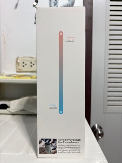 LocknLock กระบอกน้ำเก็บอุณหภูมิ Metro Drive Tumbler ความจุ 650 ml.  รูปที่ 17