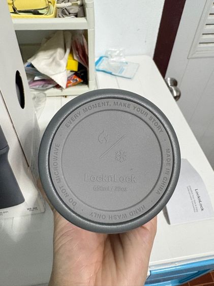 LocknLock กระบอกน้ำเก็บอุณหภูมิ Metro Drive Tumbler ความจุ 650 ml.  รูปที่ 12
