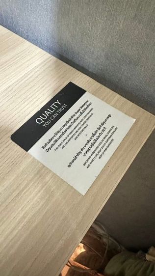 ชั้นวางทีวี index living  รูปที่ 6