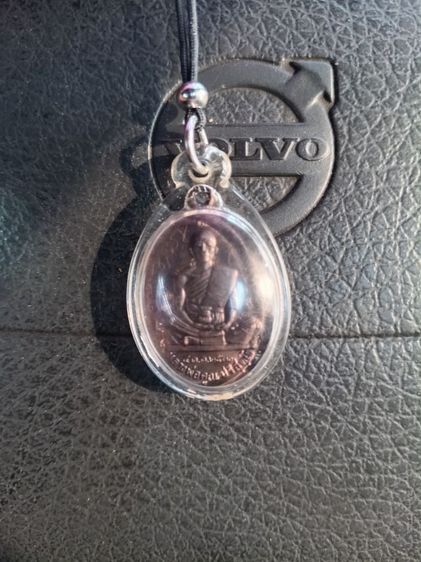 เหรียญหลวงพ่อคูณนวะโลหะปี 2530 รับประกันแท้