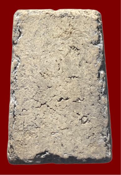 สมเด็จมวลสารงาม รูปที่ 2