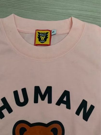 เสื้อครอบ human made สีชมพู รูปที่ 3