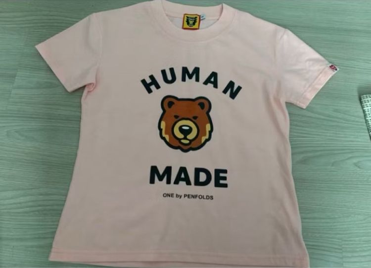 เสื้อครอบ human made สีชมพู