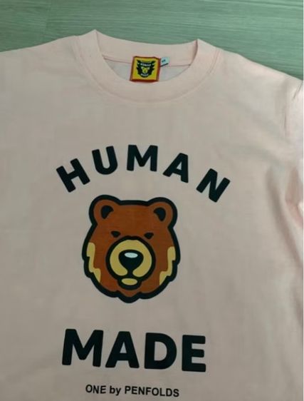 เสื้อครอบ human made สีชมพู รูปที่ 2