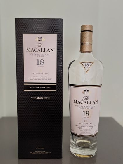 ขวดเหล้าเปล่าThe MACALLAN 18