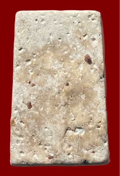 สมเด็จมวลสารจัดเก่า รูปที่ 2