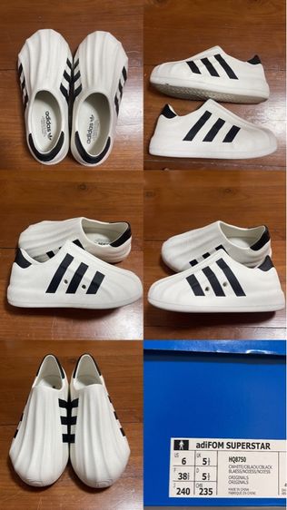  Adidas adifrom