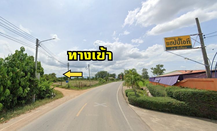 ขายที่ดินลำพูน ขายที่ดินป่าซาง ที่ดินผืนใหญ่ ดอนตอง รูปที่ 3