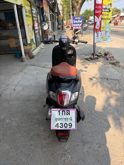 HONDA SCOOPY I รูปที่ 4