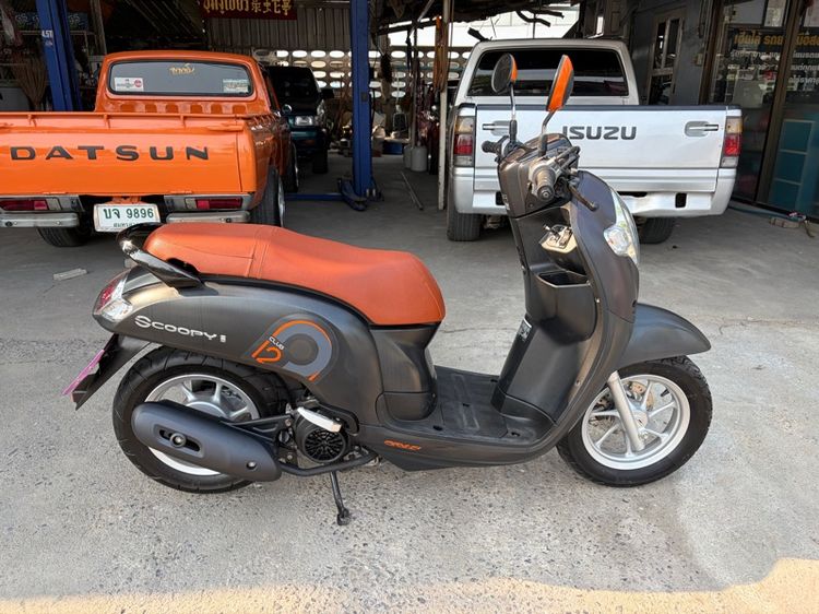 HONDA SCOOPY I รูปที่ 2