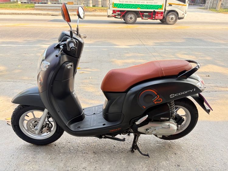 HONDA SCOOPY I รูปที่ 3