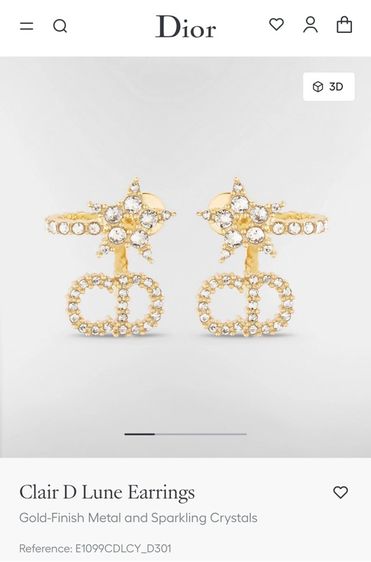 ต่างหู Dior  รูปที่ 8