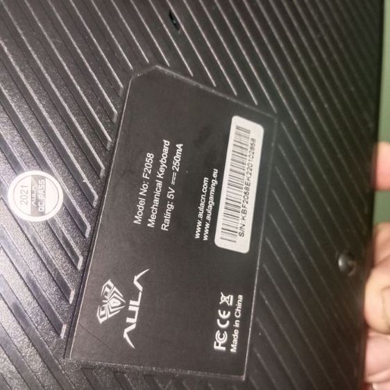 คีย์บอร์ด Aula F2058 รูปที่ 5