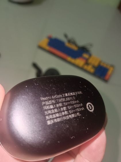 หูฟัง xiaomi redmi airdot2  รูปที่ 2