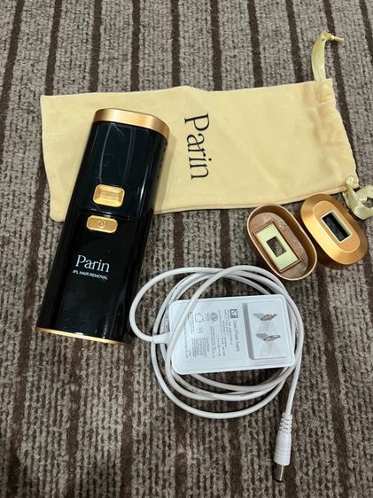 เครื่องกำจัดขน