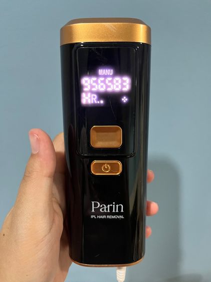 เครื่องกำจัดขน รูปที่ 5