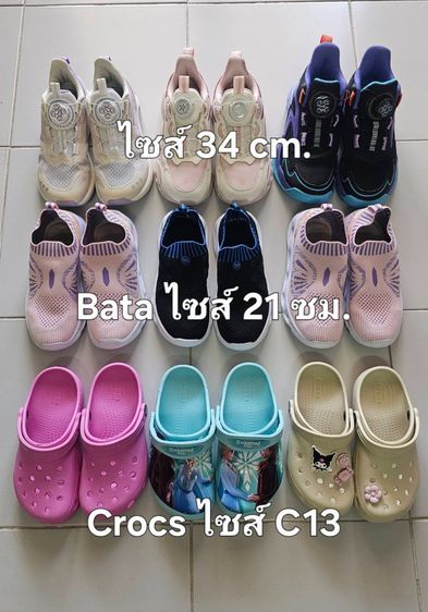 เคลียร์บ้าน ส่งต่อรองเท้าลูกสาว สภาพดี ไม่มีตำหนิ รูปที่ 2
