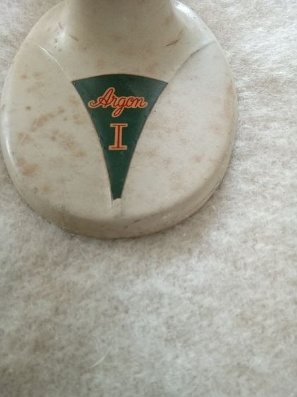 Desk Table Fan Argon I  1960